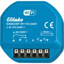 Eltako Rolladen-Aktor ESB62NP-IP/110-240V - AppleHome